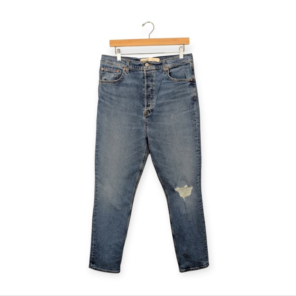 NWT GRLFRND Piper Super High Rise Stretch Slim Cropped Jeans Size 31